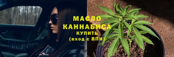 меф Баксан