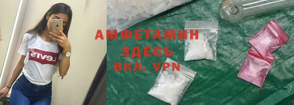 меф Баксан