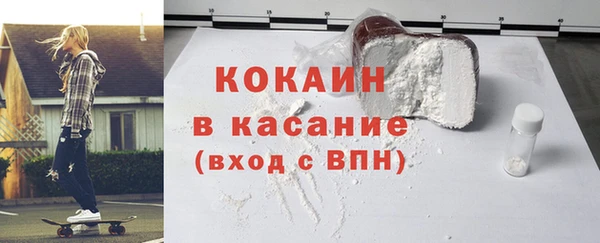 меф Баксан