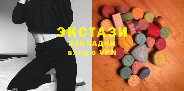 меф Баксан
