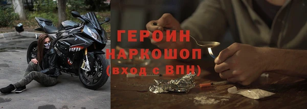 меф Баксан