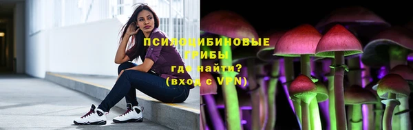кокаин колумбия Няндома