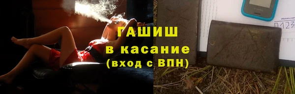 меф Баксан