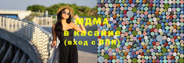 мет Нея