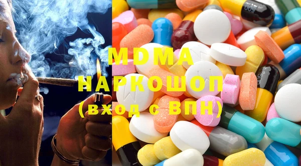 меф Баксан