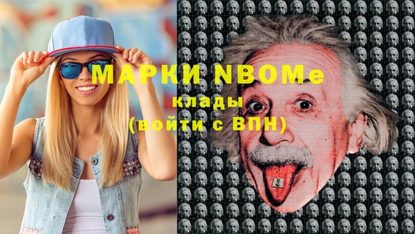 меф Баксан