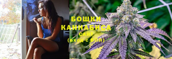 мефедрон мука Балахна