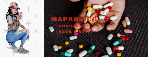 COCAINE Балабаново
