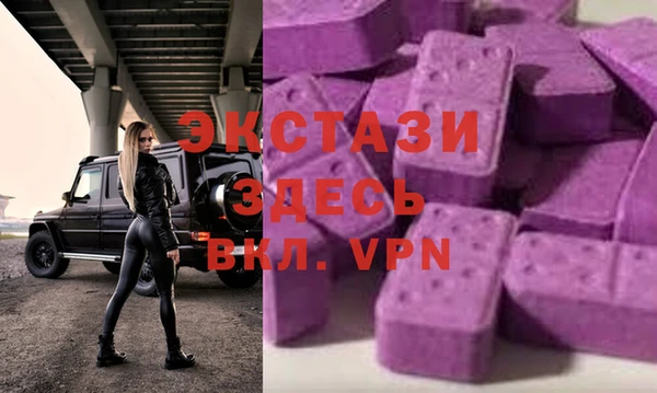 меф Баксан