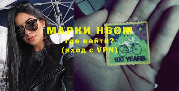 меф Баксан