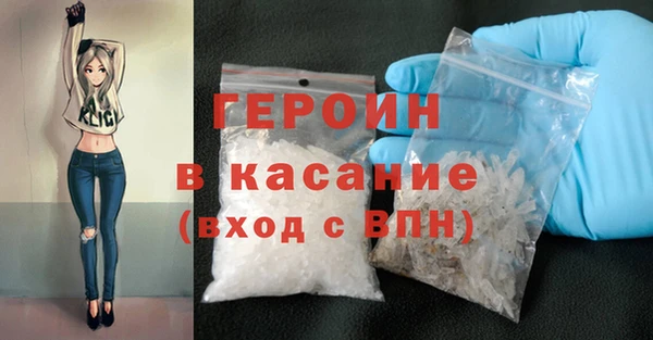PSILOCYBIN Нягань