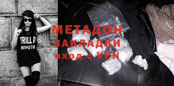 меф Баксан