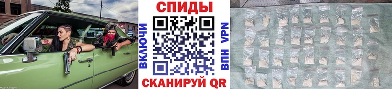 KRAKEN зеркало  купить закладку  Кувшиново  Первитин пудра 